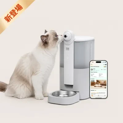 HHOLOVE Yuno 360°AIカメラ付き自動給餌器｜新登場 | アプリ対応・2K 360°AIカメラ・自動追尾・AI健康見守り・双方向通話・暗視機能搭載｜2.4GHz／5GHz Wi‑Fi対応｜猫・小型犬向けスマートペットフィーダー
