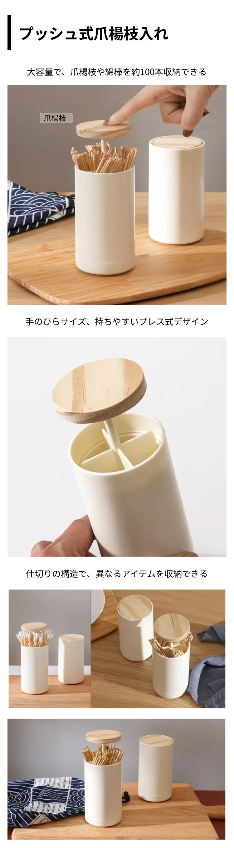 牙签盒.png?x-oss-process=image/format,webp