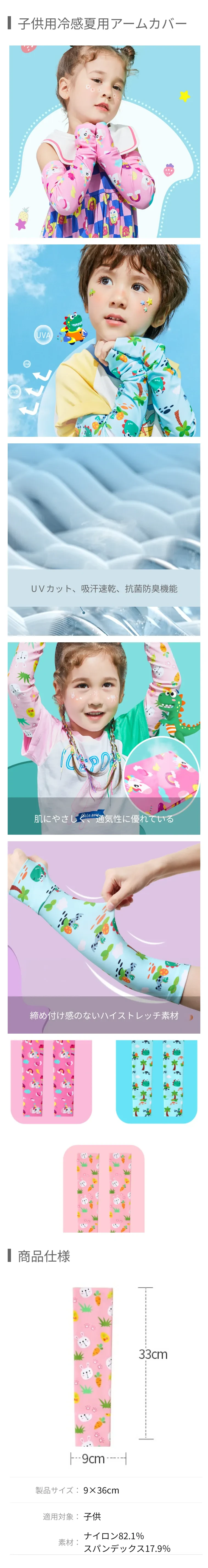 466718318796120064.png?x-oss-process=image/format,webp