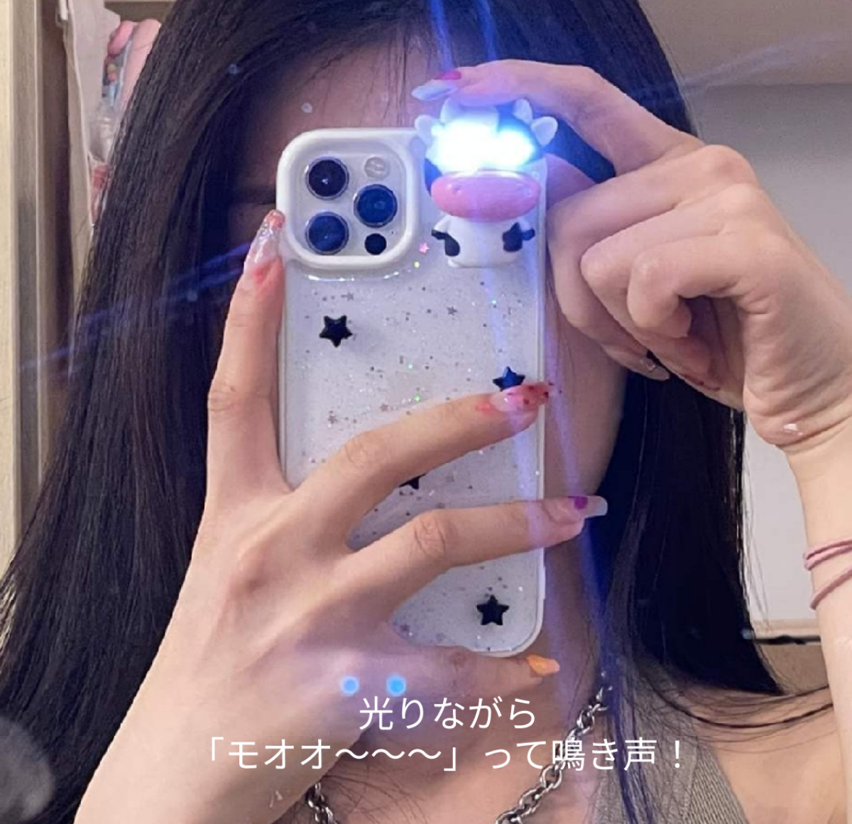 スマートフォンケース｜ライト機能付き・かわいい・女性向け・落下防止・IPHONE多シリーズに適用|undefined