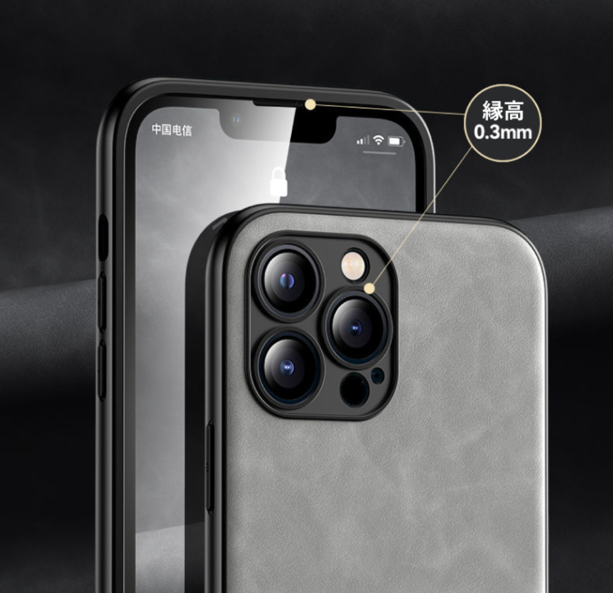 マグネット内蔵フロストレザー調iPhoneスマホケース｜シンプルなデザイン・優しい手触り|undefined