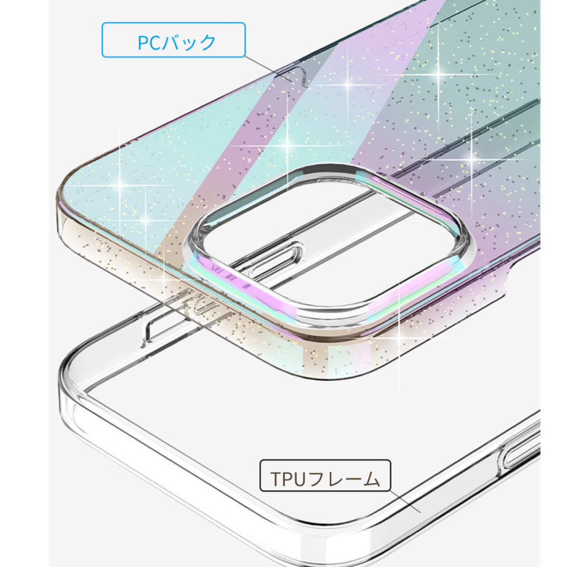 キラキラまぶしい！幻のカラー クリアハードiPhone対応スマホケース｜上品なオーロラリフレクションDesign♪メタリックボタン付きで高級感ある仕上げ|undefined