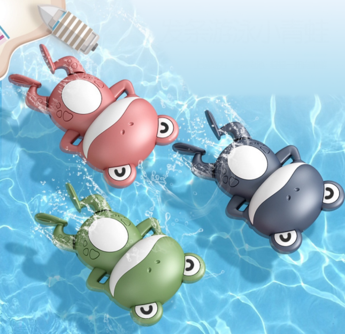 『人気水遊びおもちゃ』 平泳ぎのカエル｜電池不要、時計仕掛けで簡単！楽しい風呂を！