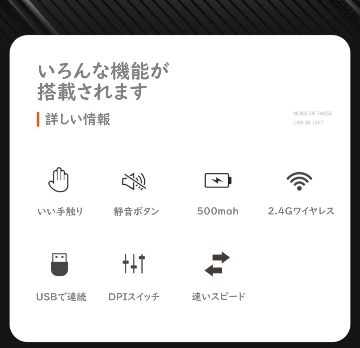 【ワイヤレスマウス】小型3ボタン静音無線マウス｜電量がライドで示すワイヤレスマウス|undefined