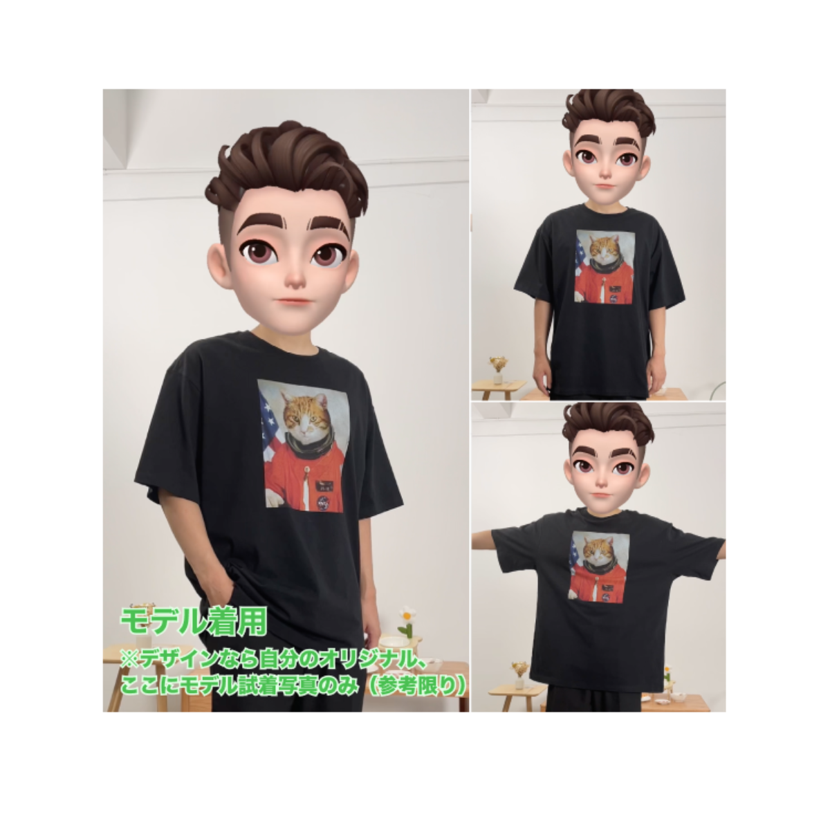オリジナルTシャツ｜コットン｜ペット・ファミリー・アイドル｜あなたの”好き”を自由にデザイン・何もオリジナル！|undefined