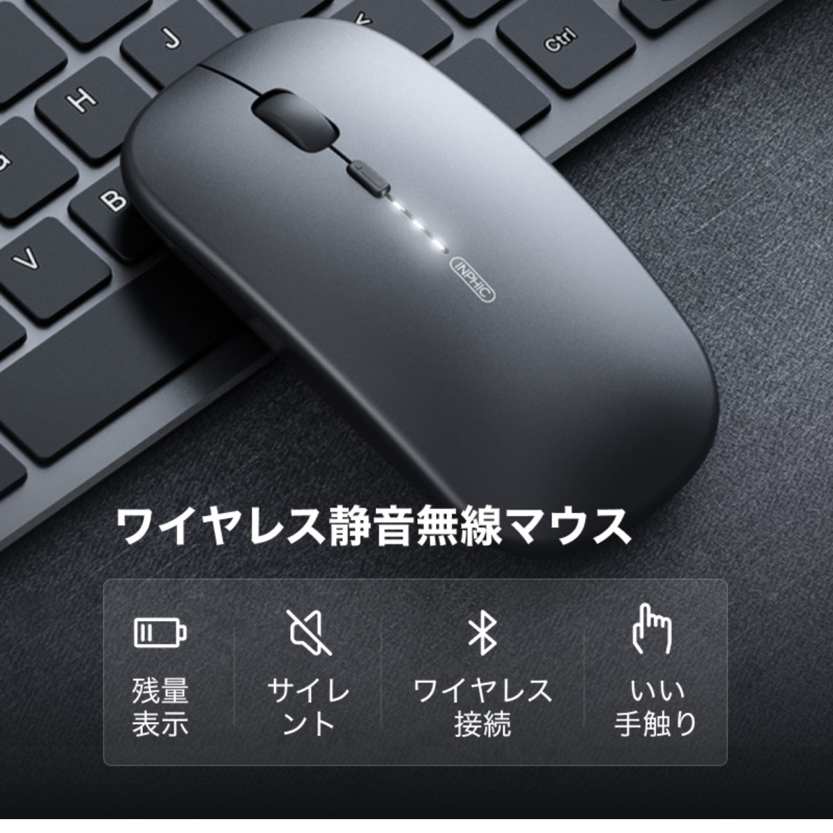 特大ミニ〜マウス Amazon | FENIFOX Bluetoothマウス スリム ミニ さやき 静音