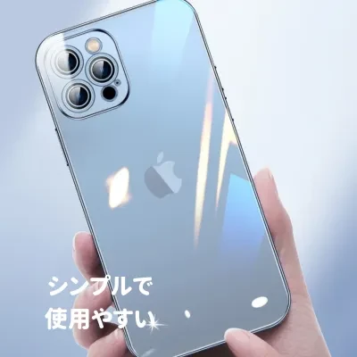 カメラレンズ全面保護・ダスト＆ノイズ対策クリアPC材質ハードiPhoneスマホケース｜シンプルで使用やすい