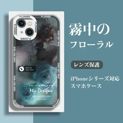 ワクワク広場 「霧中のフローラル」 ソフトiPhone対応スマホケース ｜雨夜の月、霧の中で花を見る