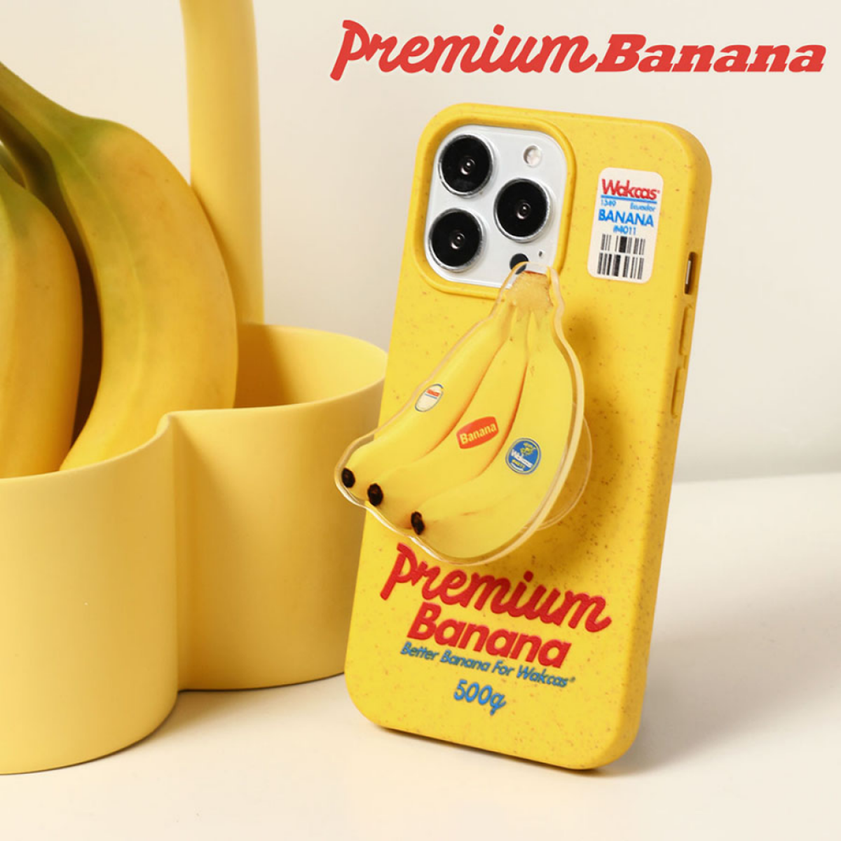 「🍌オリジナルデザイン・バナナスマホケース🍌」 iPhone対応スマホケース（14も対応） ｜スタンド付き、バナナ食べたいか？おいしいよ|undefined