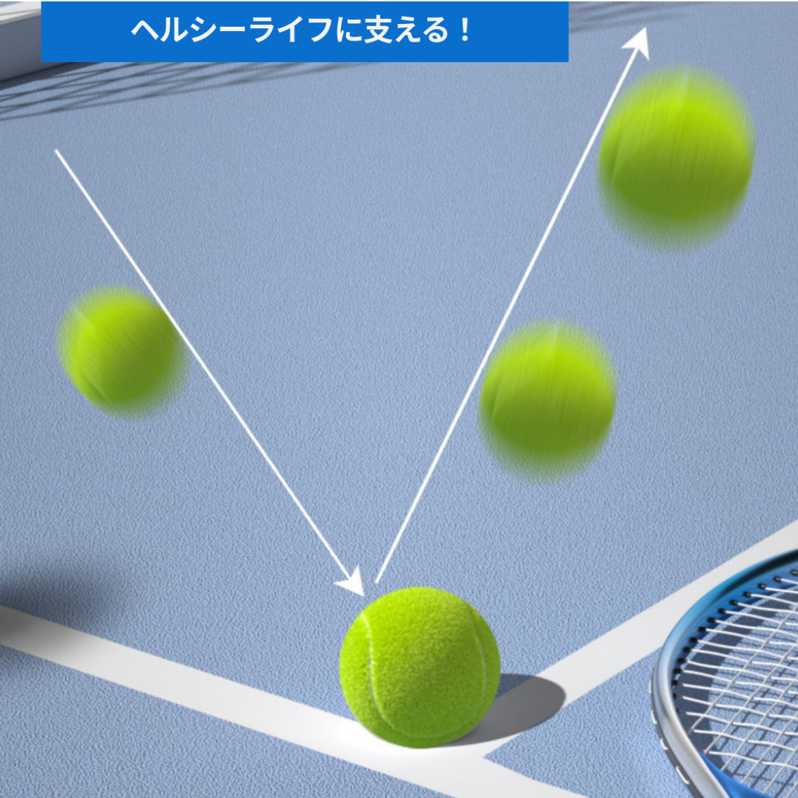 【初心者向け】 テニストレーナー　子供用｜初心者も楽々テニスを練習できる～|undefined