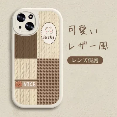 「可愛いレザー風」 ソフトiPhone対応スマホケース（14も対応） ｜いい手触り
