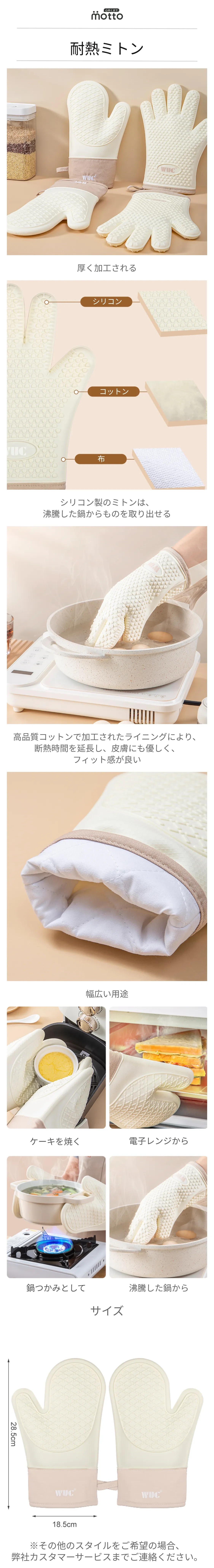 防热手套.png?x-oss-process=image/format,webp