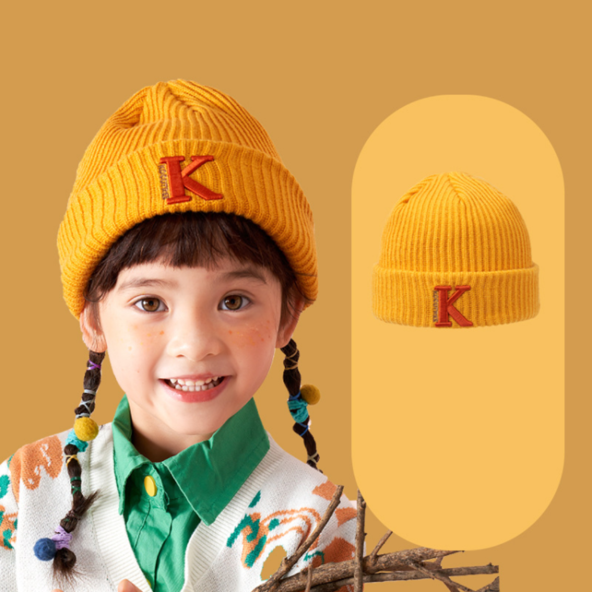『子供の防寒対策』子ども用ニット帽子｜通年使えるアイテム|undefined