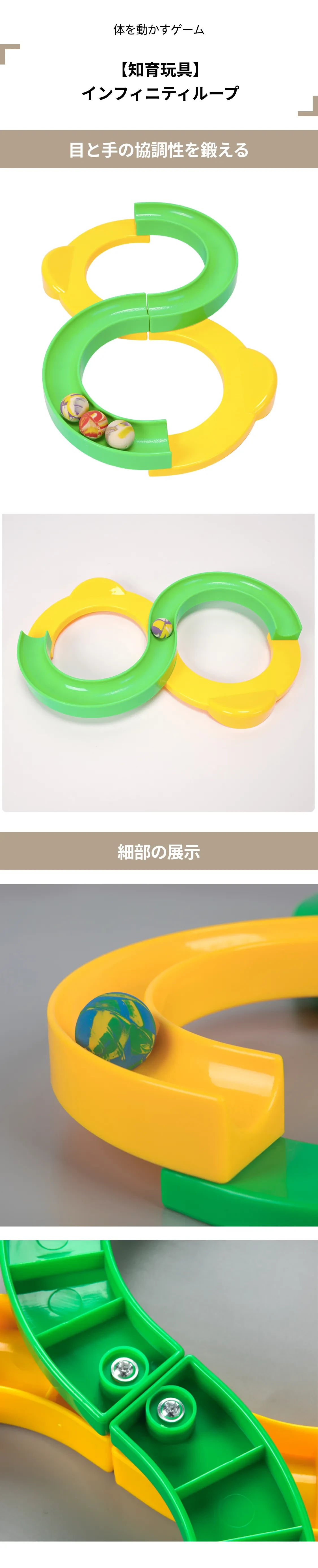 88轨道球.png?x-oss-process=image/format,webp