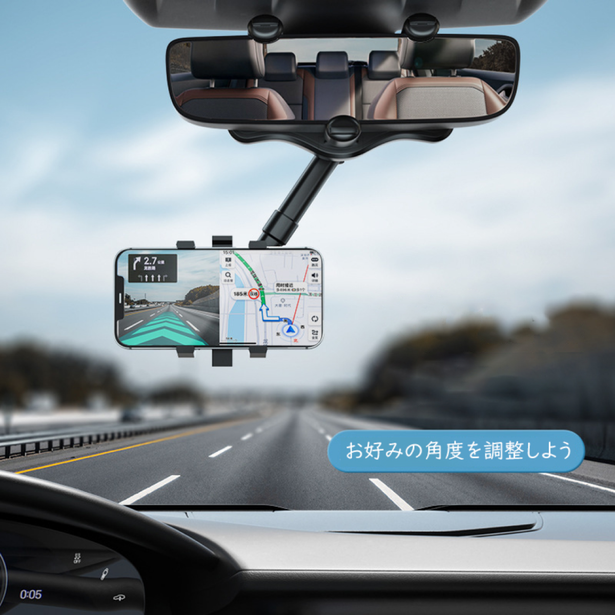 ご注意：厚さ5cm以内長さ20cm以上ミラー適用「360°回転可能・多機能」バックミラー スマホホルダー｜この一匹だけでいい |undefined