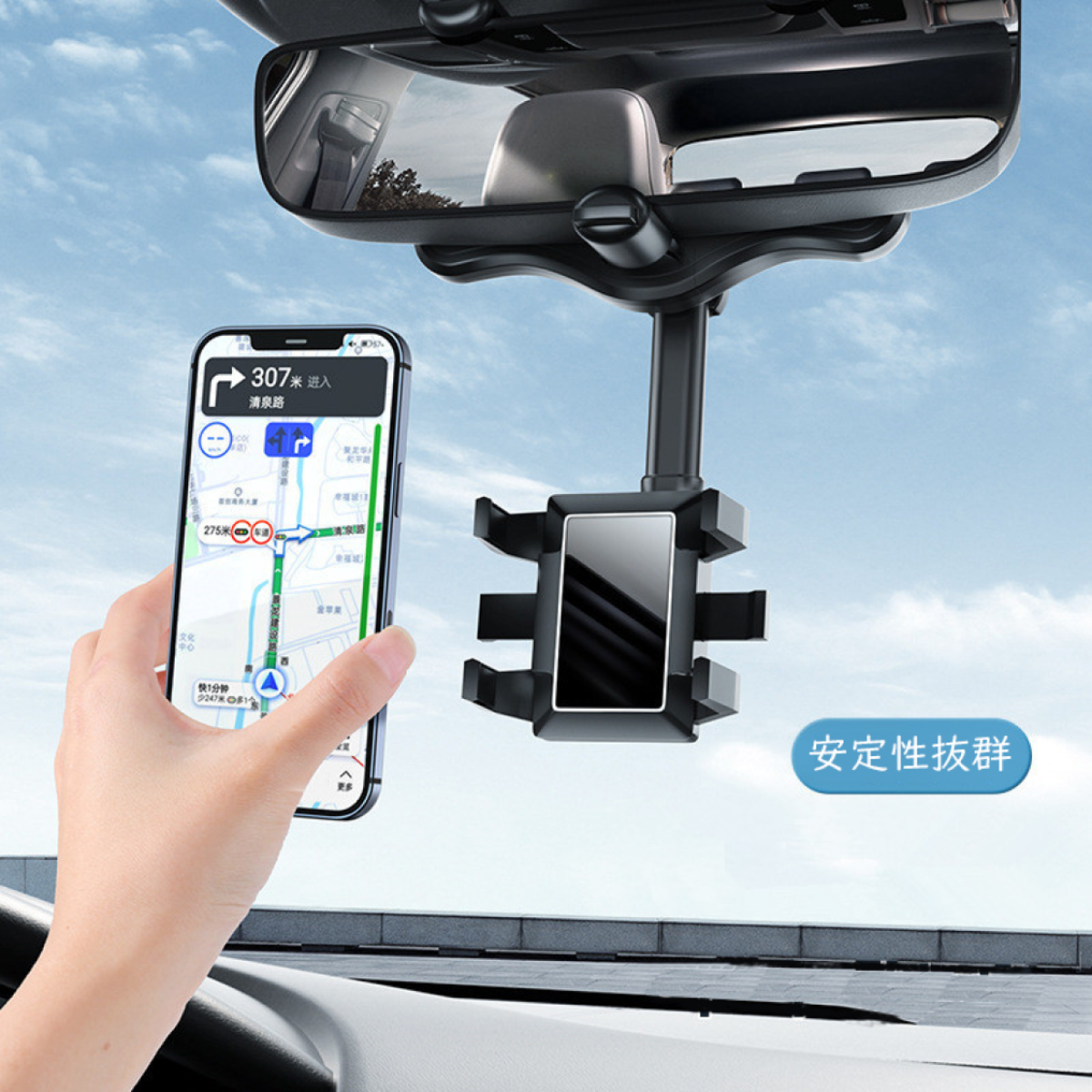 ご注意：厚さ5cm以内長さ20cm以上ミラー適用「360°回転可能・多機能」バックミラー スマホホルダー｜この一匹だけでいい |undefined