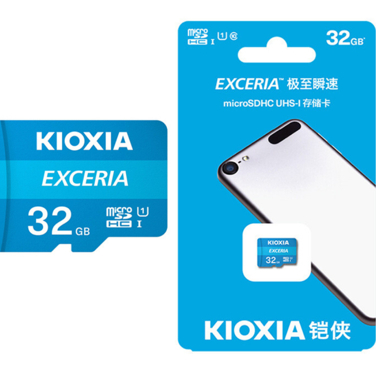 microSDXCカード ｜16GB 32GB UHS-I Class10 (最大読出速度100MB/s)|undefined