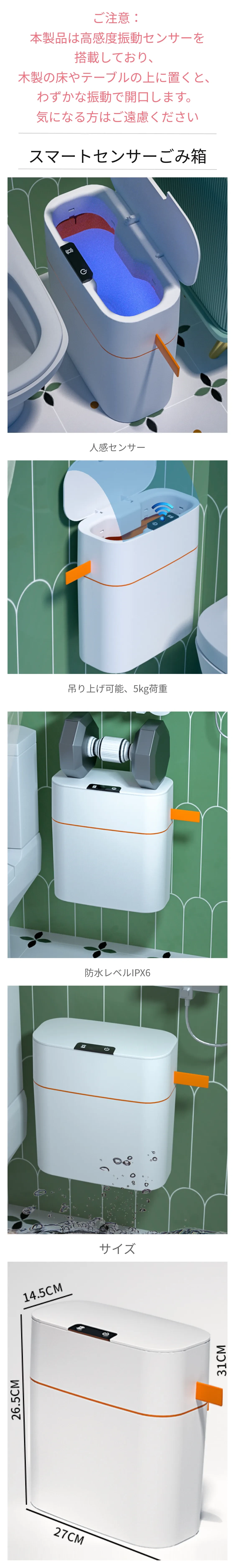 省スペース排水バスケット - 2023-02-01T154022.809.png?x-oss-process=image/format,webp