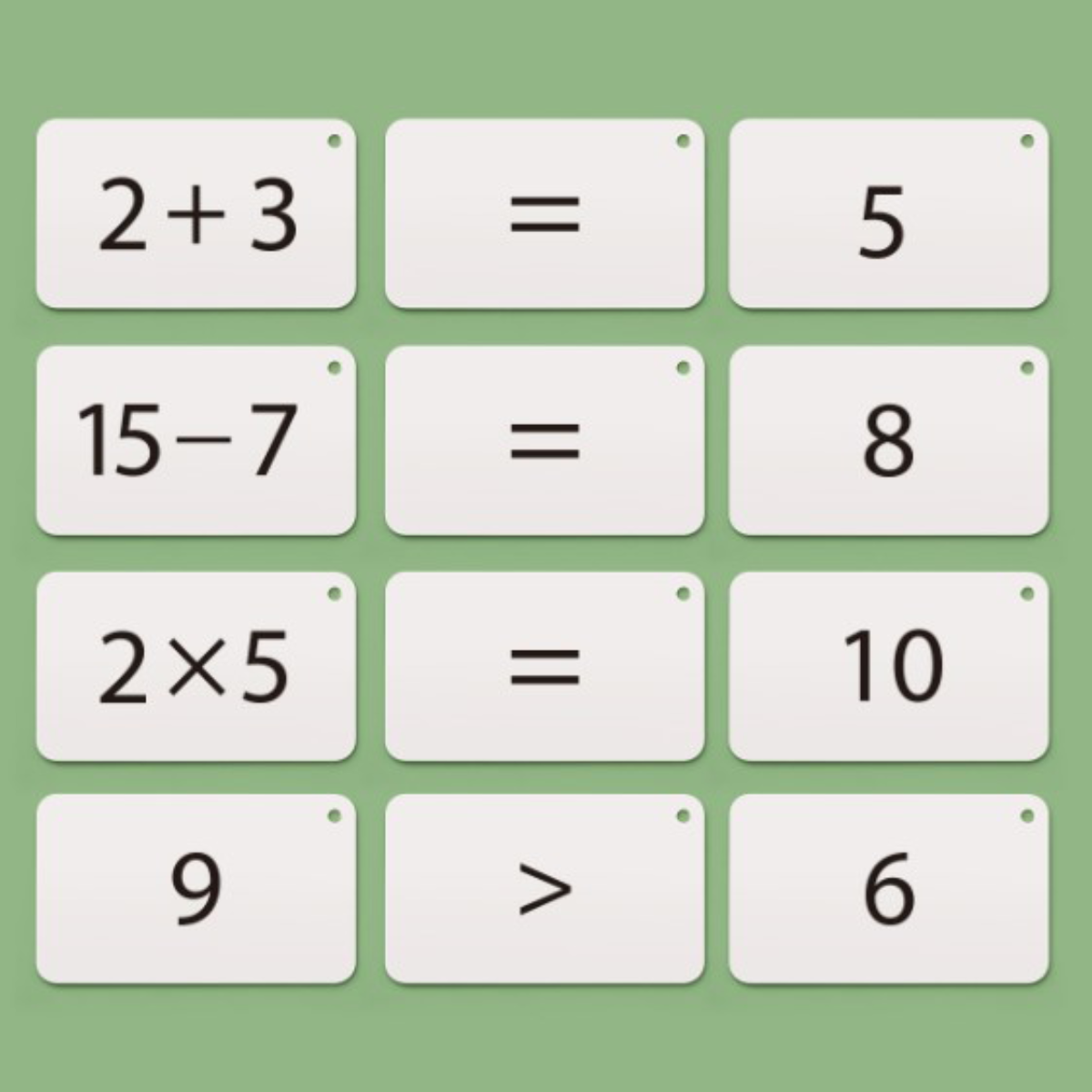 算数カードゲーム｜遊びながら算数が得意になる！|undefined