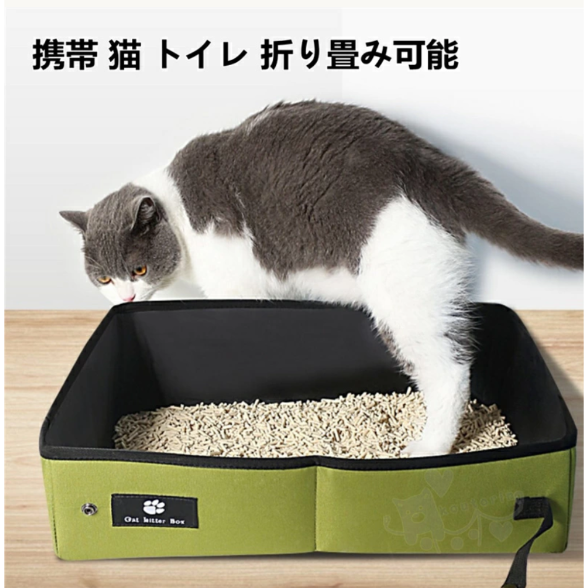 未開封 猫 トイレ 自動 スマホ管理 遠隔操作 センサー付き