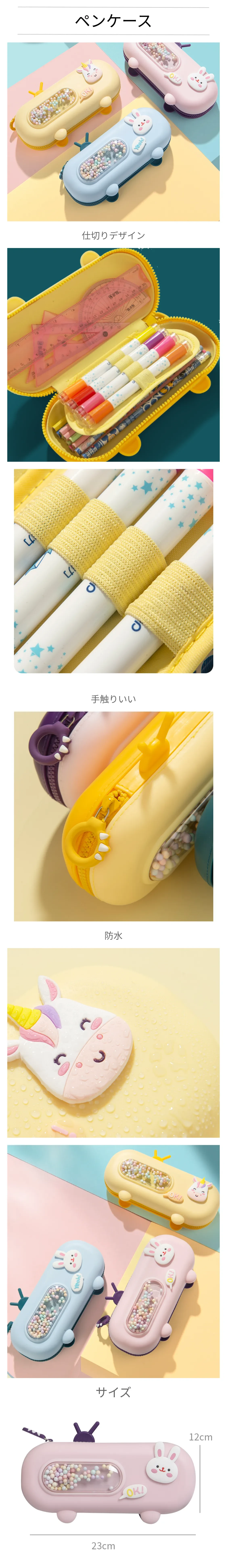 省スペース排水バスケット - 2023-02-07T150815.825.png?x-oss-process=image/format,webp