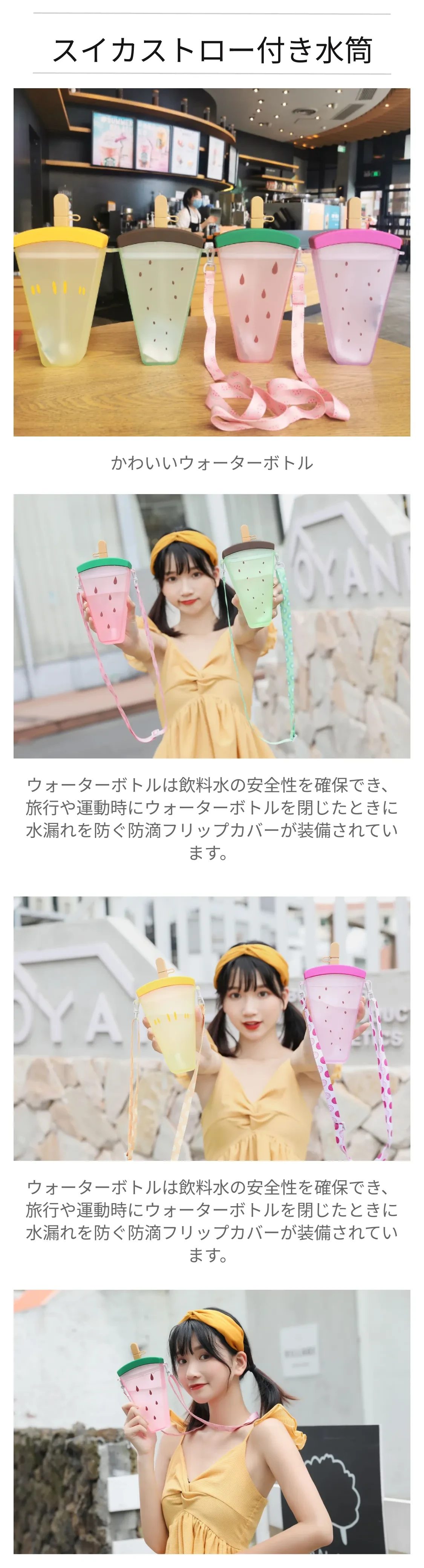 省スペース排水バスケット.png?x-oss-process=image/format,webp