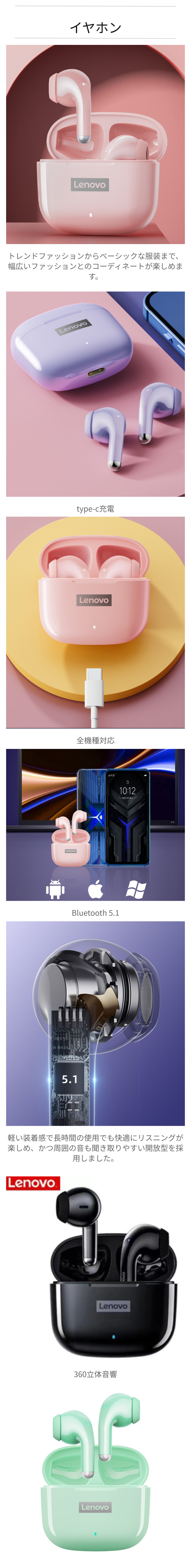 省スペース排水バスケット.png