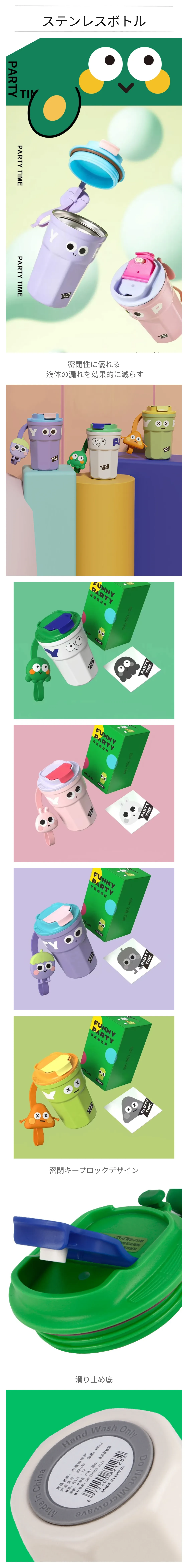 548145717991092224.png?x-oss-process=image/format,webp