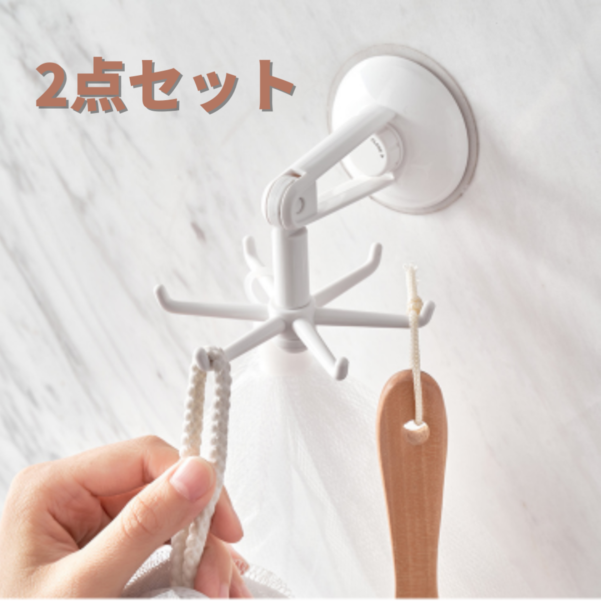 キッチンフック 2点セット｜6つのフックがある物をいっぱい収納できる 省スペース 強力粘着 取付簡単|undefined
