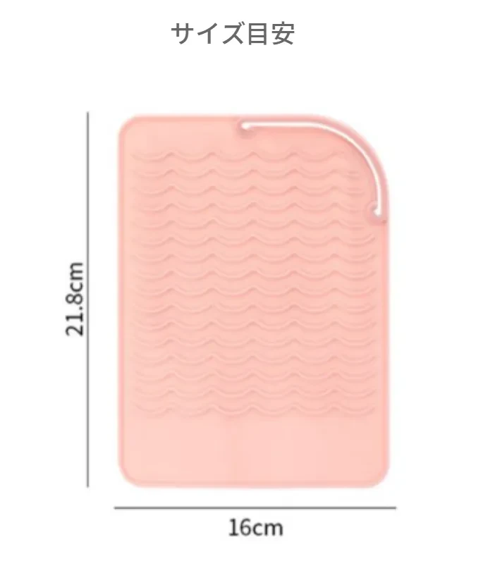 hho-8906f421-a241-4b21-a060-614967bea188