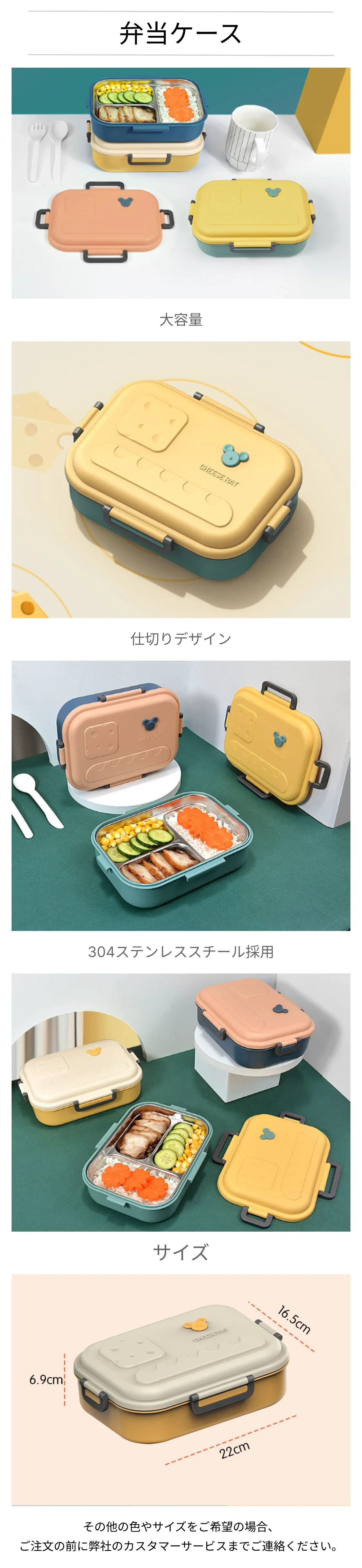 省スペース排水バスケット (11).png?x-oss-process=image/format,webp
