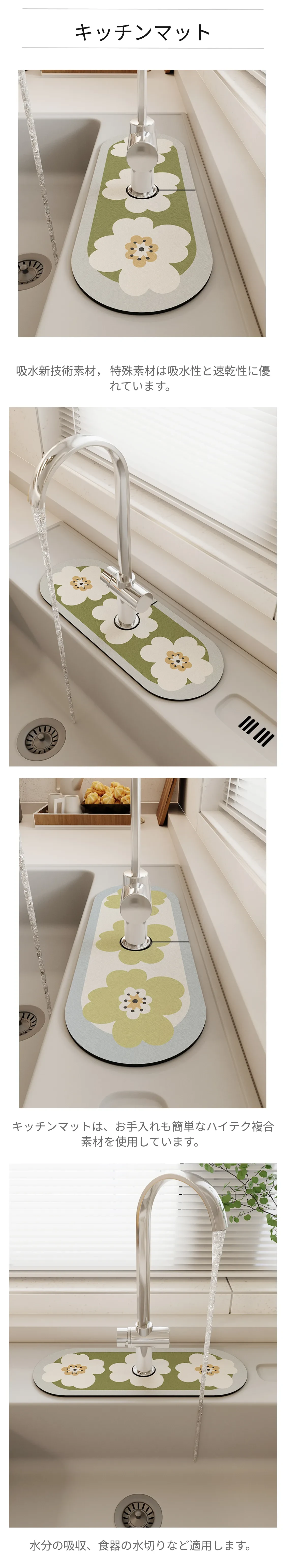 省スペース排水バスケット (4).png?x-oss-process=image/format,webp