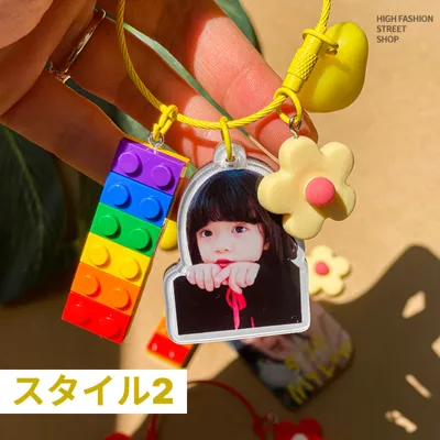 花とブロックキーホルダー｜アクリル｜ペット・ファミリー・アイドル｜あなたの”好き”を自由にデザイン・何もオリジナル！