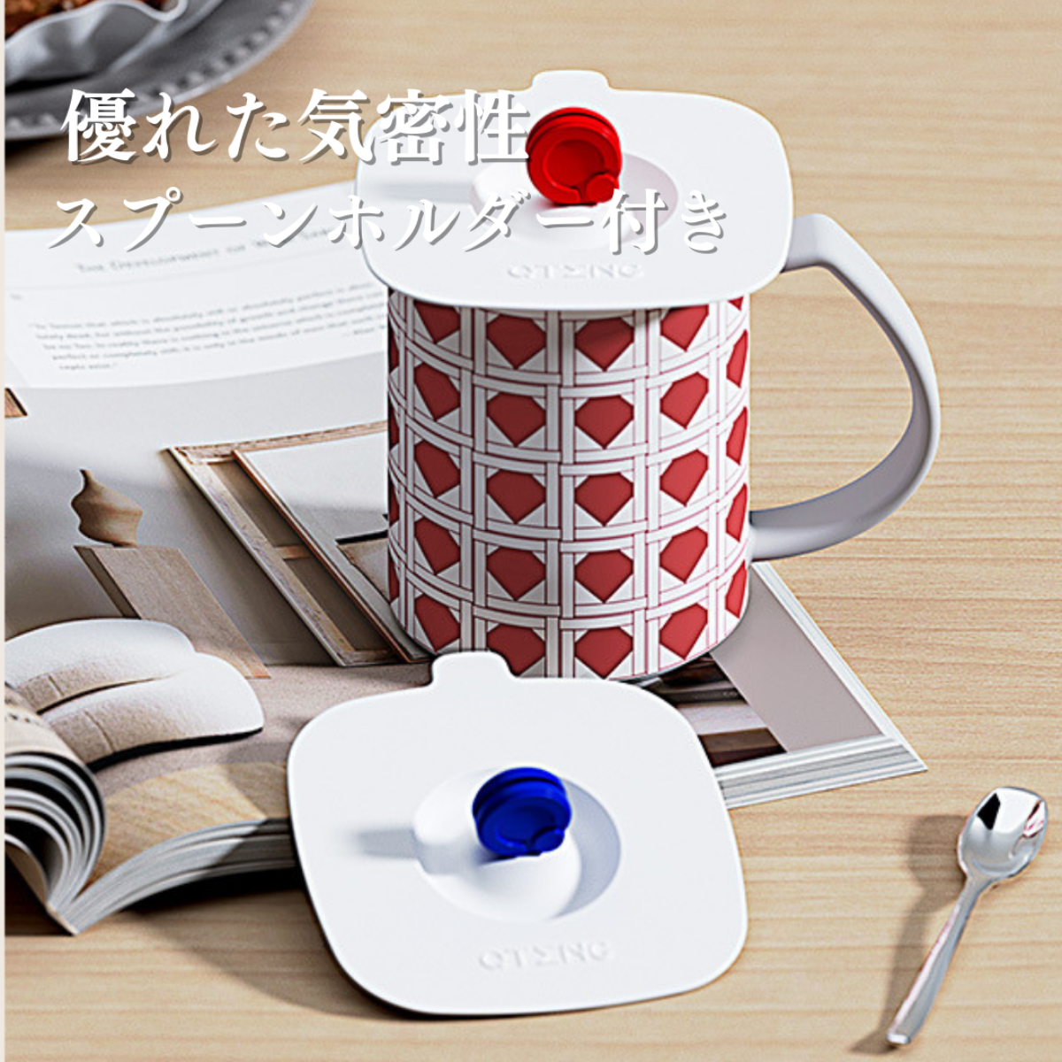 グラスマーカー｜コップのふちにかけておくだけでもかわいい | ホーム