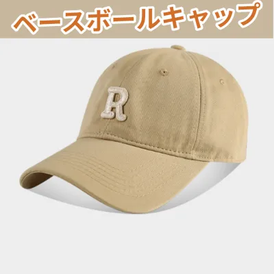 ベースボールキャップ｜防水　通気　スポーツ帽子