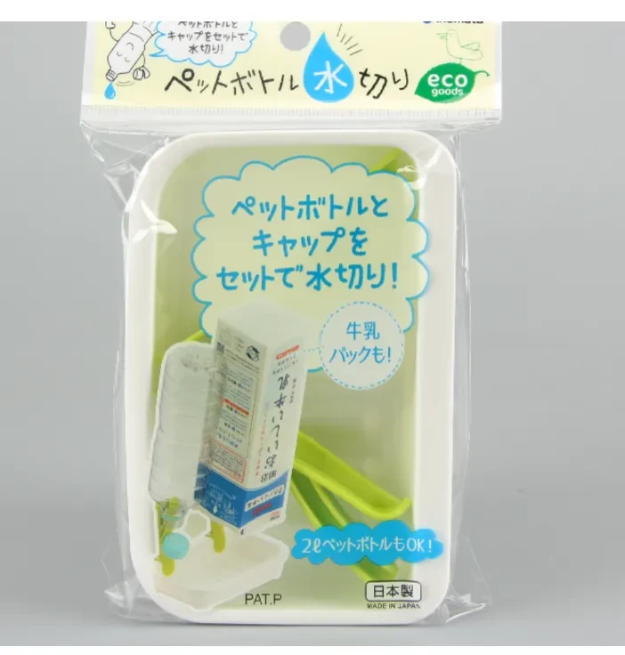 hho-6b5d835d-7839-44ee-ab73-ec59e9ae8d31