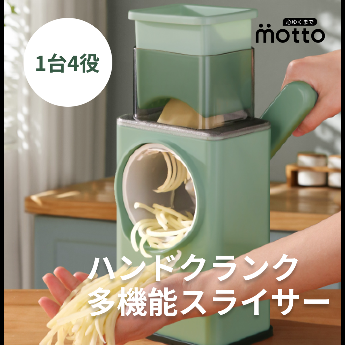 テンポス 業務用 ミートスライサー 回転刃25㎝ 厨房 飲食店 2019