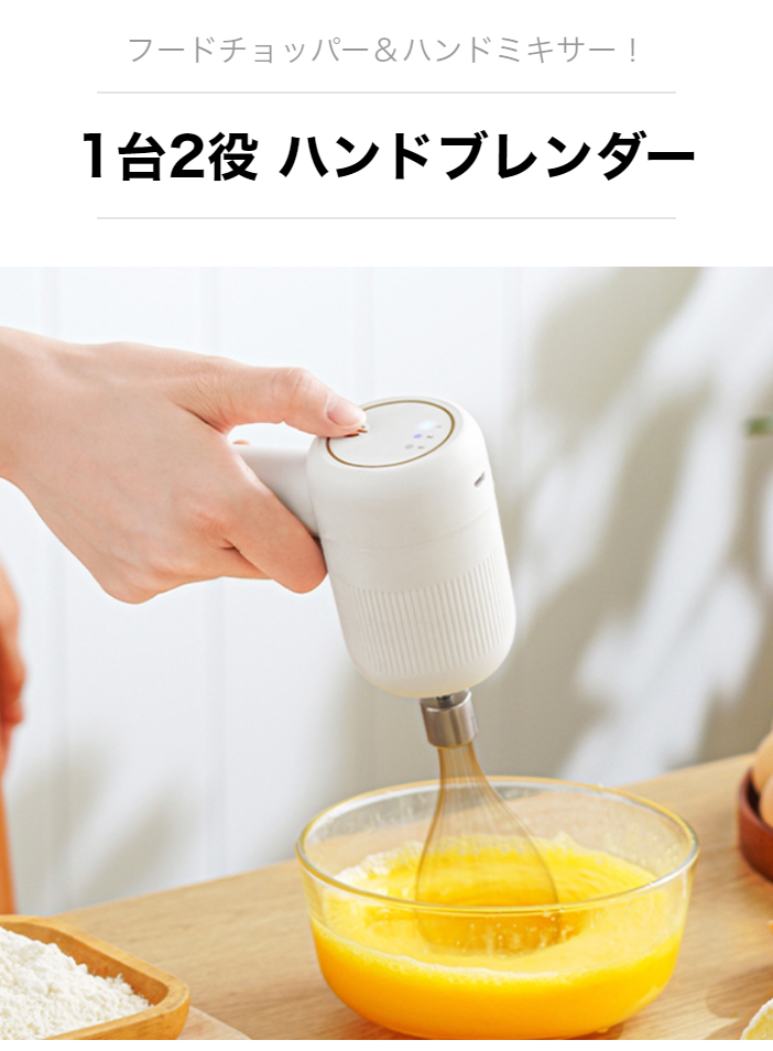 hho-42ce73a6-b34c-4664-b7cb-dc9bf566d55a