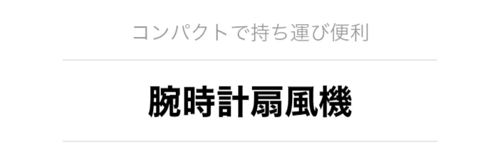 hho-8cfd7e76-d21f-49a8-a481-1a0099a4dc02
