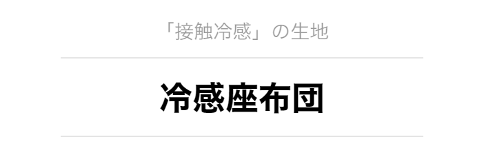 hho-4baad881-dfc6-4280-afaa-2ab9d0eb2817