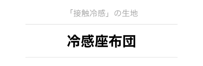 hho-4baad881-dfc6-4280-afaa-2ab9d0eb2817