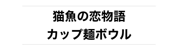 hho-9e402808-0c6a-4c49-9126-798c82976bc0