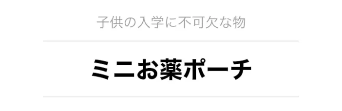 hho-1ab4d642-5360-4cfc-8ba6-4f87061519e0