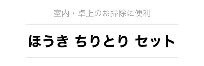 hho-29aa060a-d736-4fc7-ad17-532f087315bc