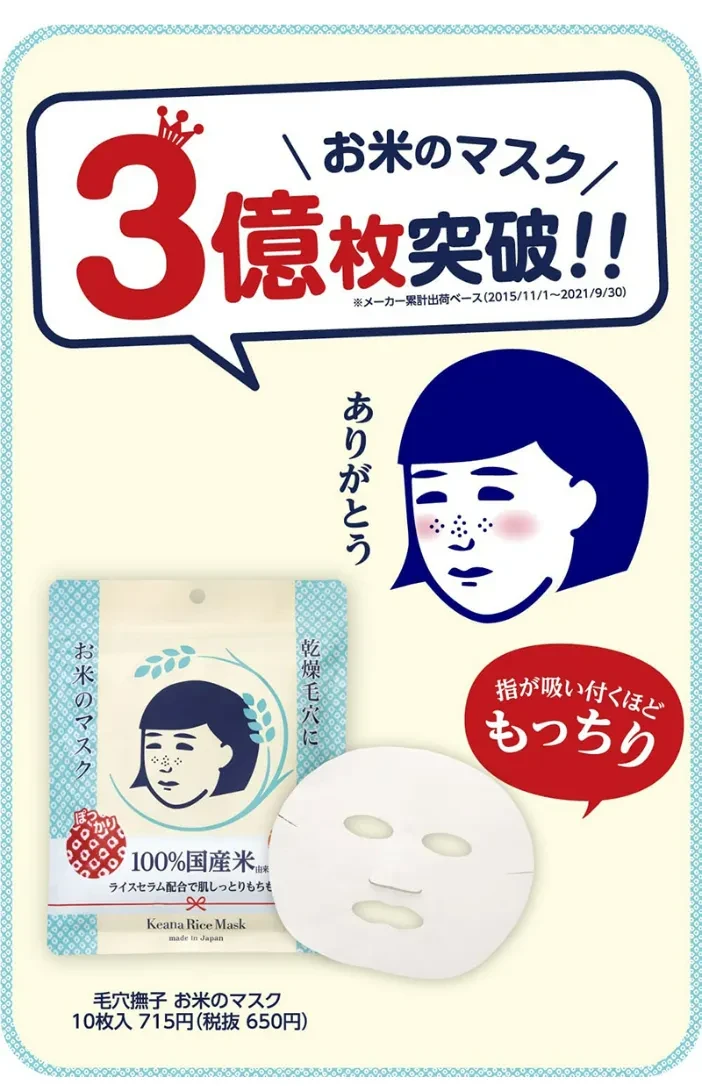 558036025268678656.png?x-oss-process=image/format,webp
