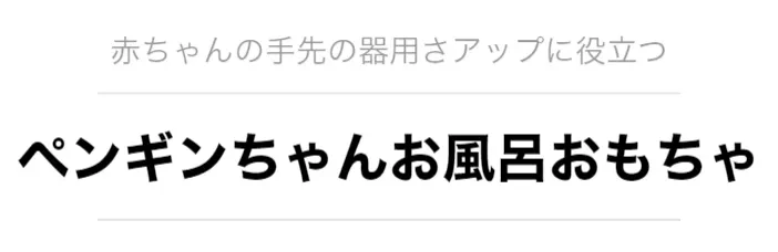 hho-7f45c7e3-0765-4783-bfe9-4683c2db5e70