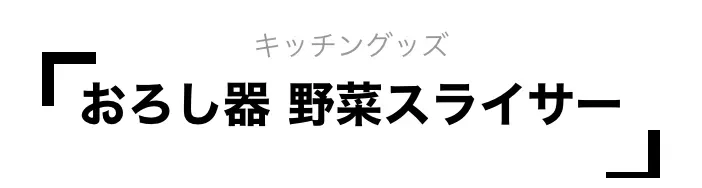 hho-c920e518-3453-498f-b885-2e87327d4646