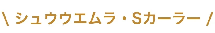hho-7c3d1fe9-f8ab-4f37-89fd-10f7b40b3ec5