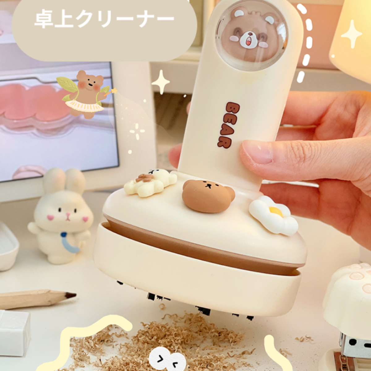卓上ミニクリーナー｜充電式で使う場所を選ばない！