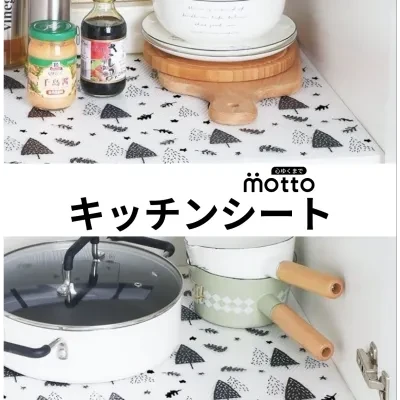 Xbeauty キッチンシート｜除湿、消臭、汚れ防止に欠かせないキッチングッズ